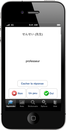 apprendre hiragana grammaire JapanEasy iPhone App